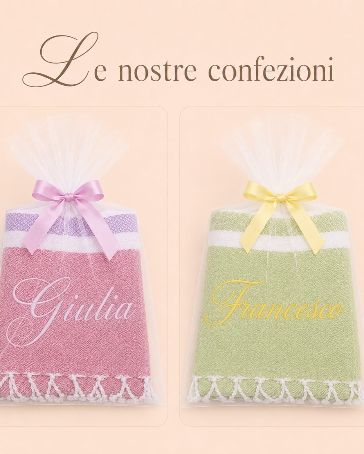 Confezione regalo