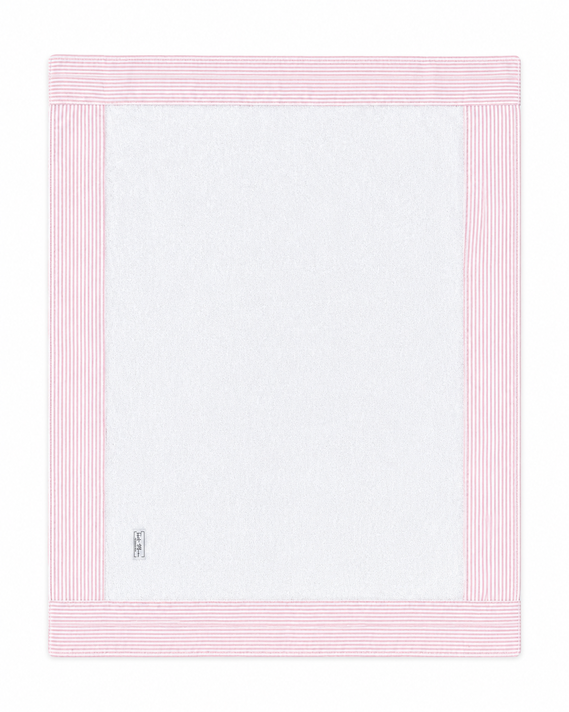 Telo Fasciatoio Tessuti d’Amore con Fascia Fantasia Righe Rosa 4 Lati Personalizzabile - 100x75 cm